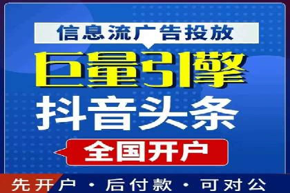 SEM推广策略如何制定——以某电商平台的成功案例为例
