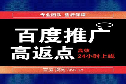 小红书信息流案例：食品行业如何借助信息流实现品牌升级