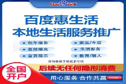深度解析SEM代运营案例：品牌曝光度大揭秘